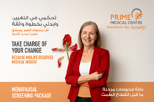Menopausal Screening Package