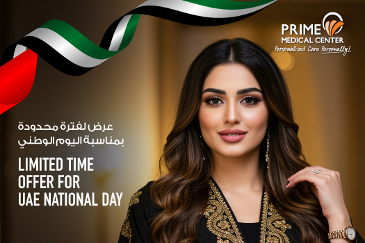 Exclusive Aesthetic Offers for Women – UAE National Day | PRIME Medical Center Al Warqa